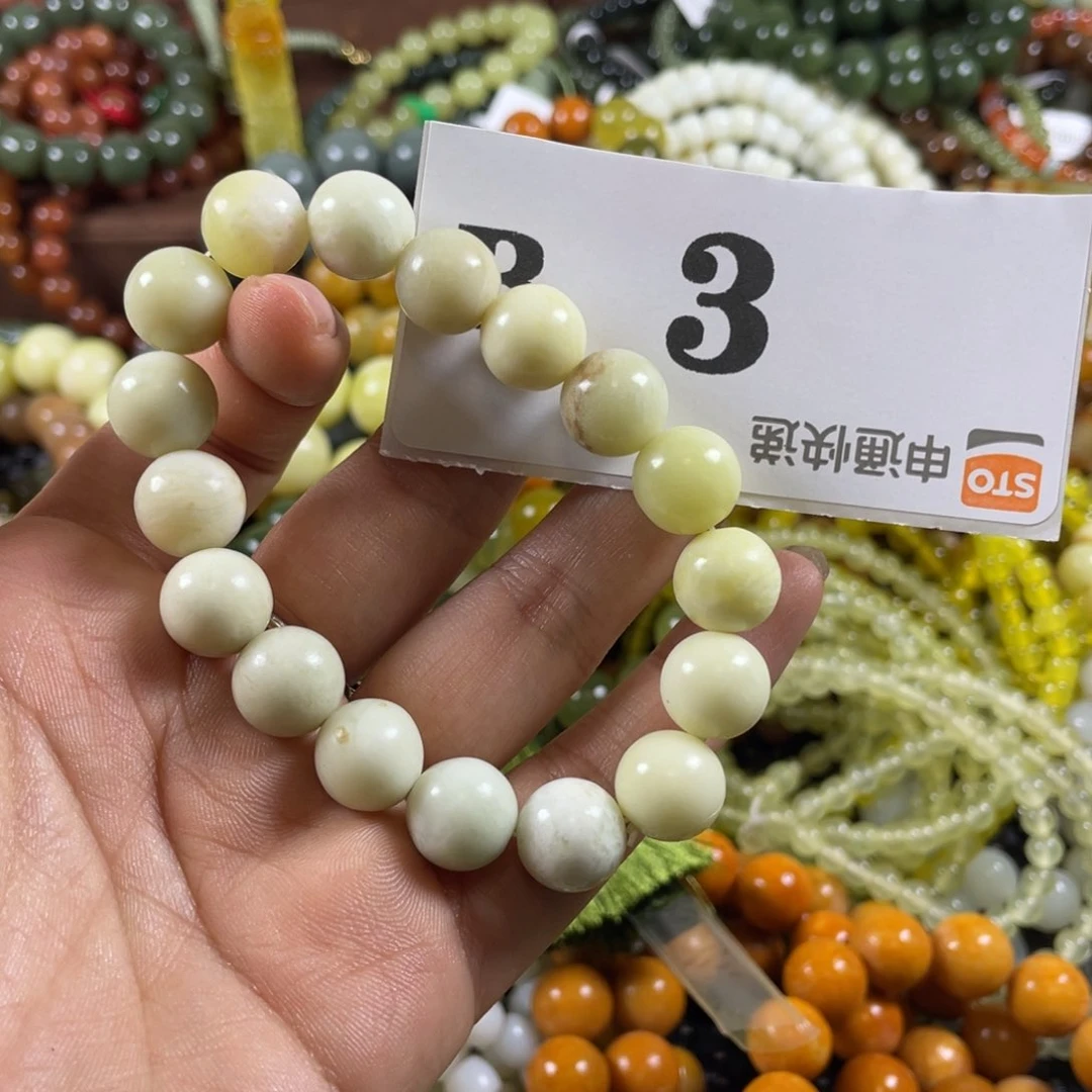 未镶嵌蛇纹石玉手链