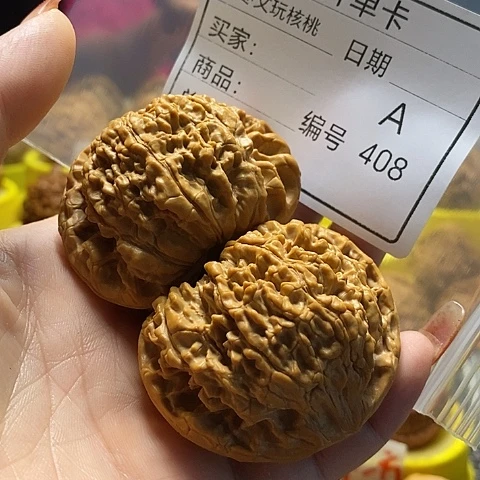 核桃手串/手链热*风自产自销……