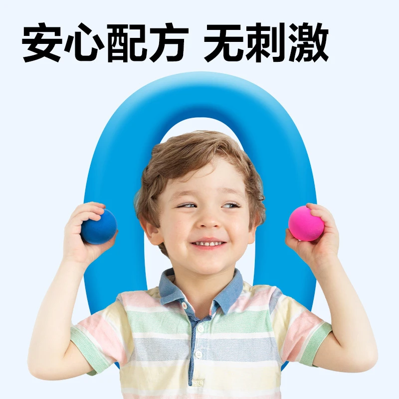 无毒儿童粘土得力diy彩泥黏土橡皮泥手工YC186-12幼儿园粘土超轻