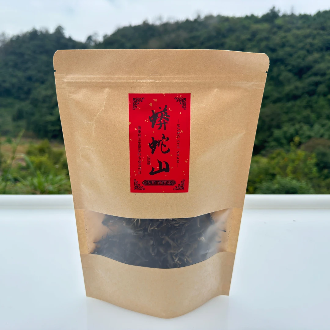 【蟒蛇山】25年/蟒蛇山古树单株/核心区/散装/500克袋/溯源