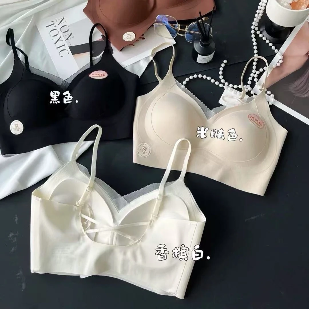 5007云感衣美背7A抗菌乳胶美背背心