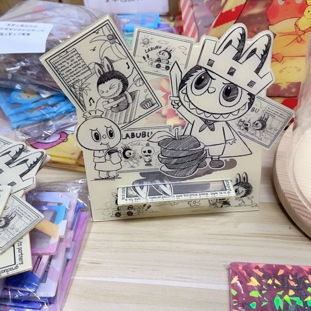 1999拉布布报纸风pia支架