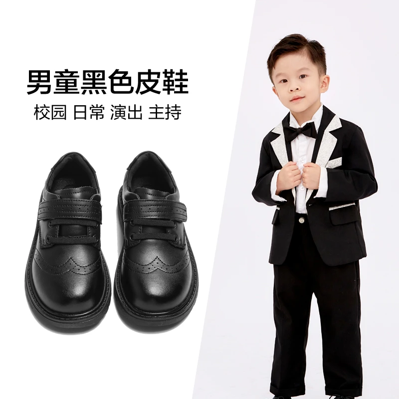 杰西可3560男童小皮鞋童鞋2025春秋季新款学生表演出男孩黑色单鞋