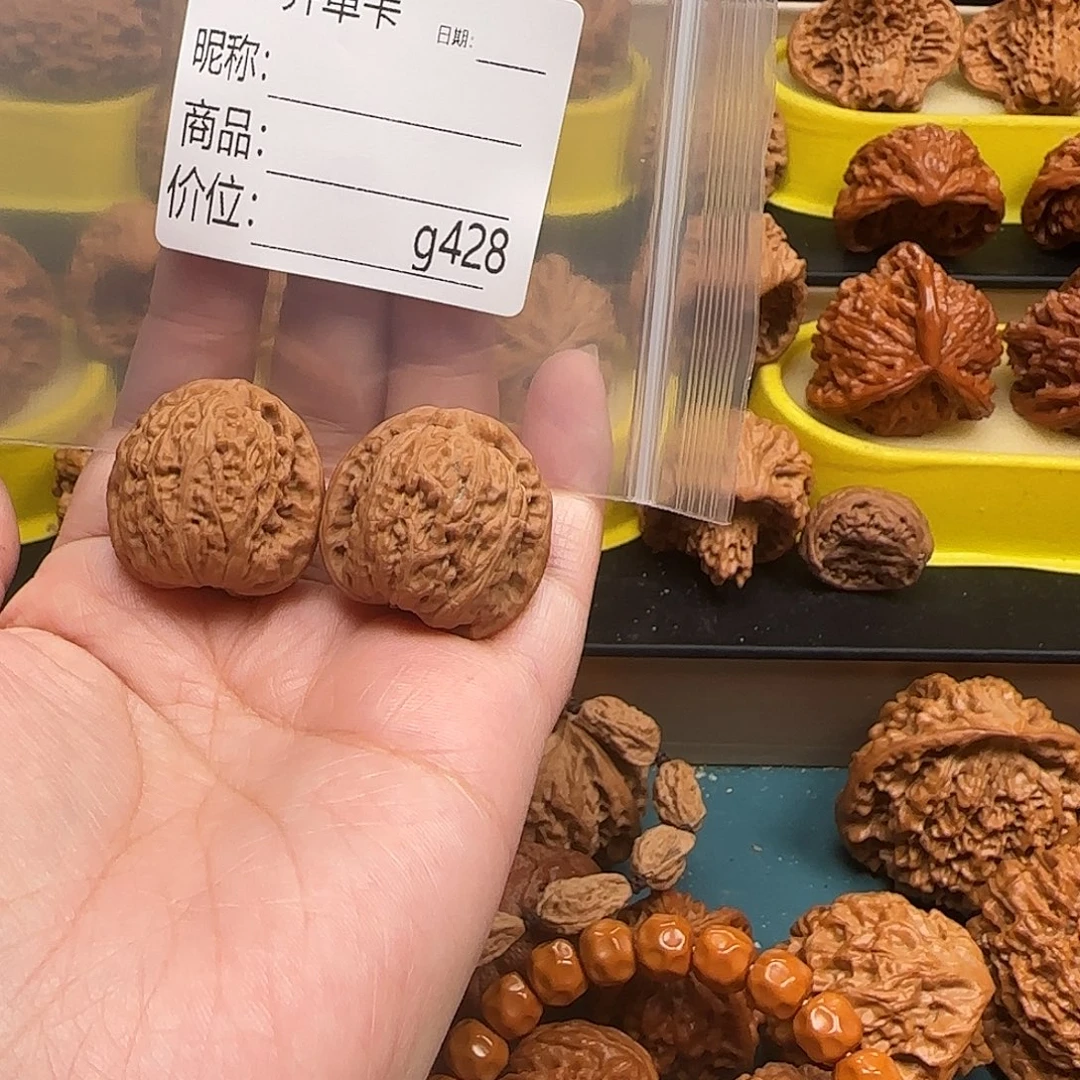 t***k吊坠文玩核桃文玩的好