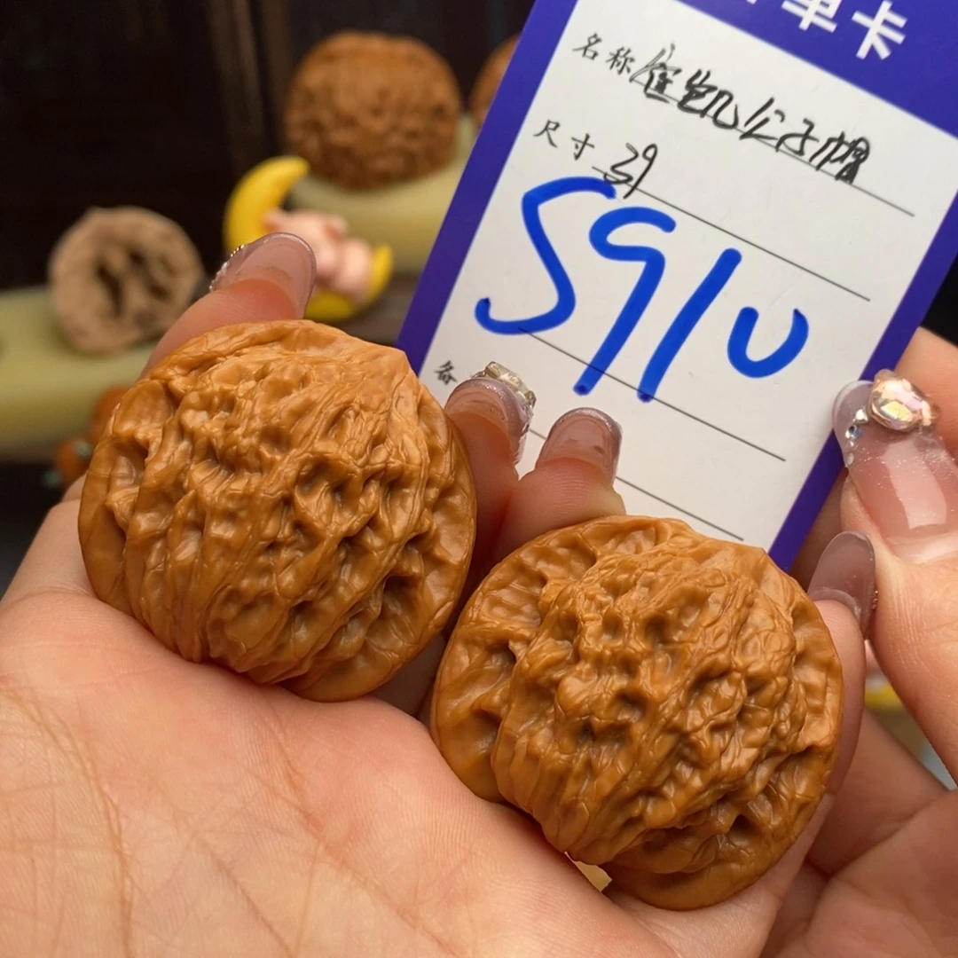 吊坠文玩核桃崔凯公子帽