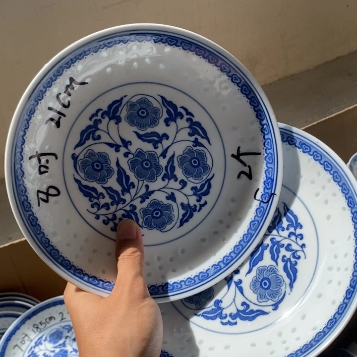 碗景德镇高温细白瓷餐具