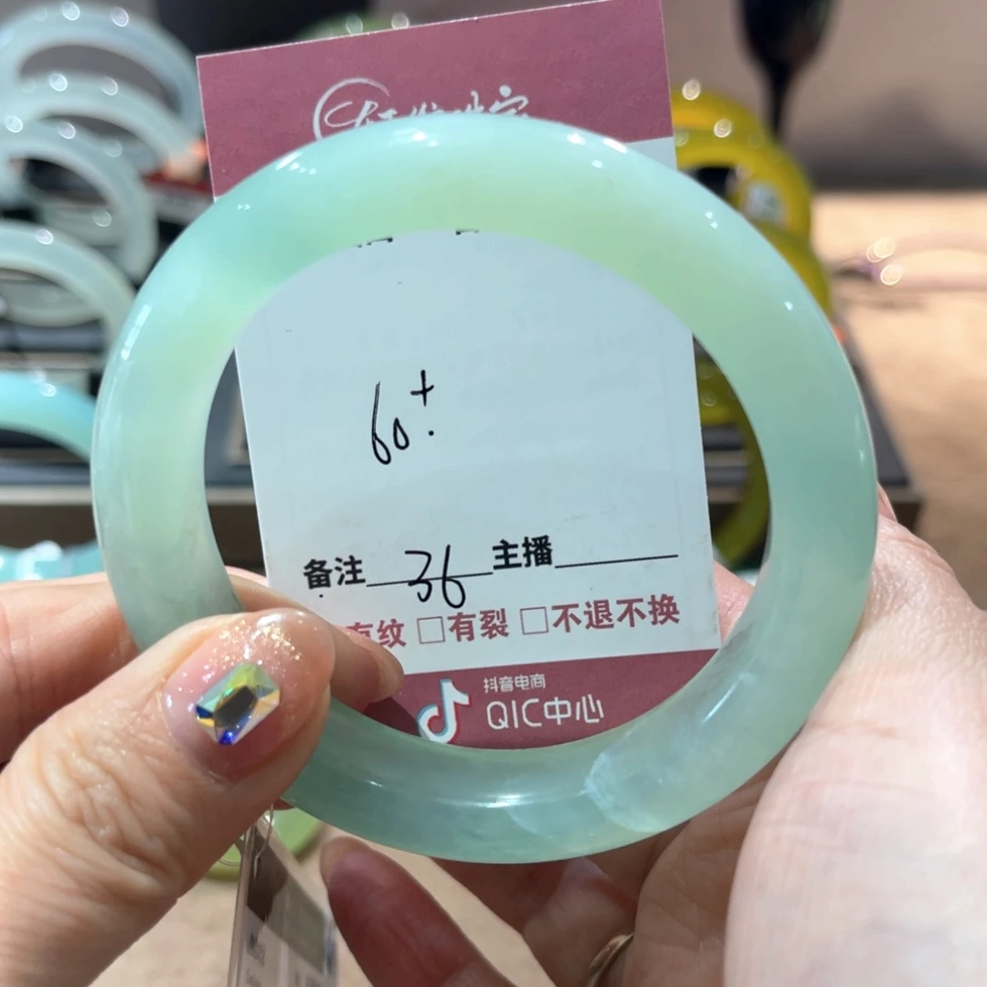 蛇纹石玉手链未镶嵌