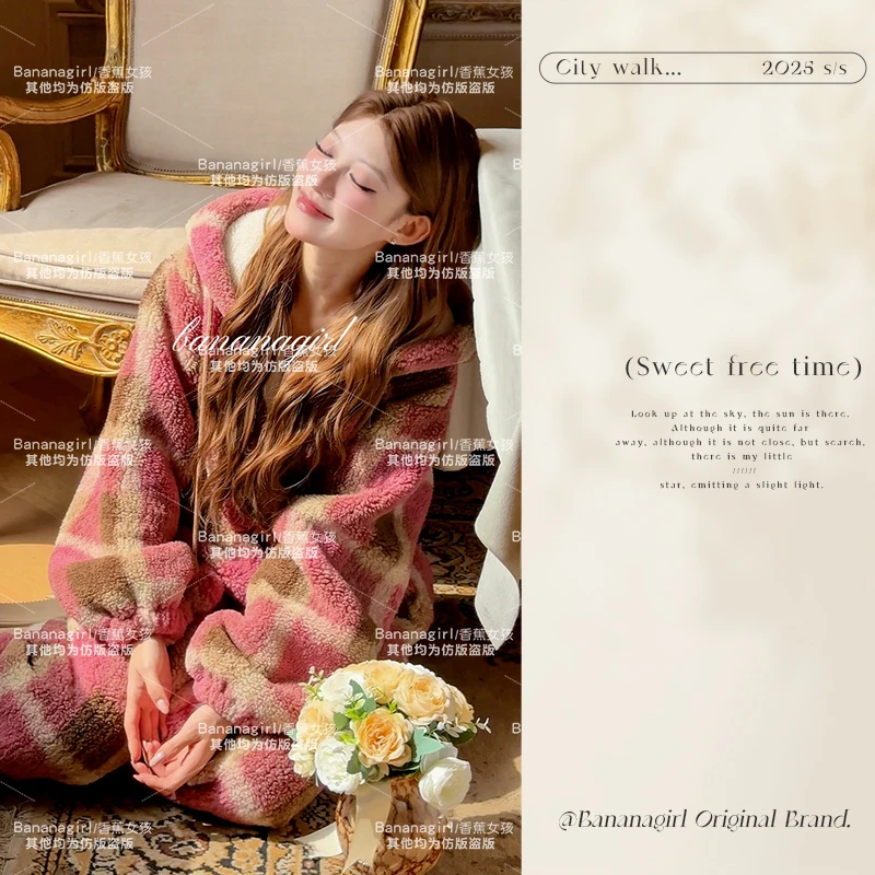 Bananagirl【弗洛伊德】极寒睡衣女冬羊羔绒毛连帽外套家居服可外穿