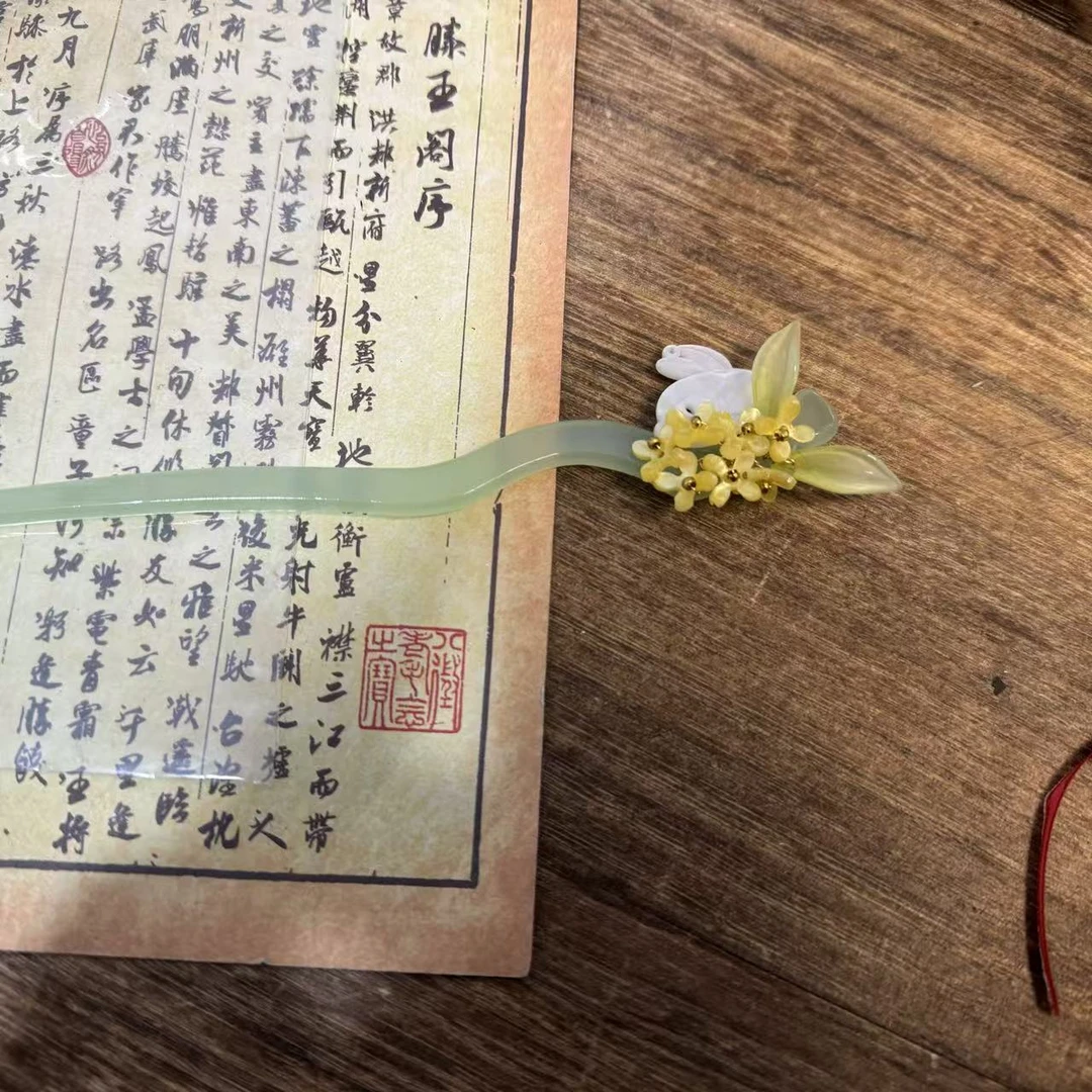 醋酸月桂兔绿色。前尘梦古风汉服配饰