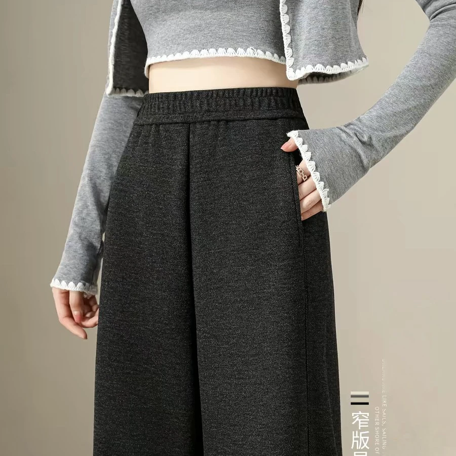 新款大码A9538加绒加厚高腰显瘦阔腿裤女宽松直筒休闲保暖长裤