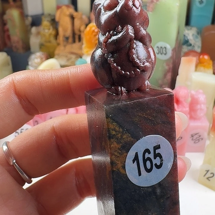 印石青田石印石章料……