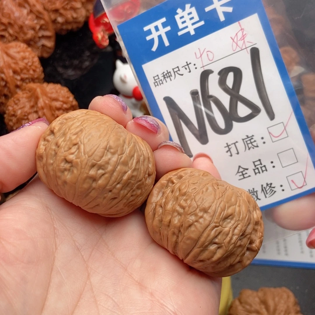 浅****吊坠桃核核桃铁锤妹妹