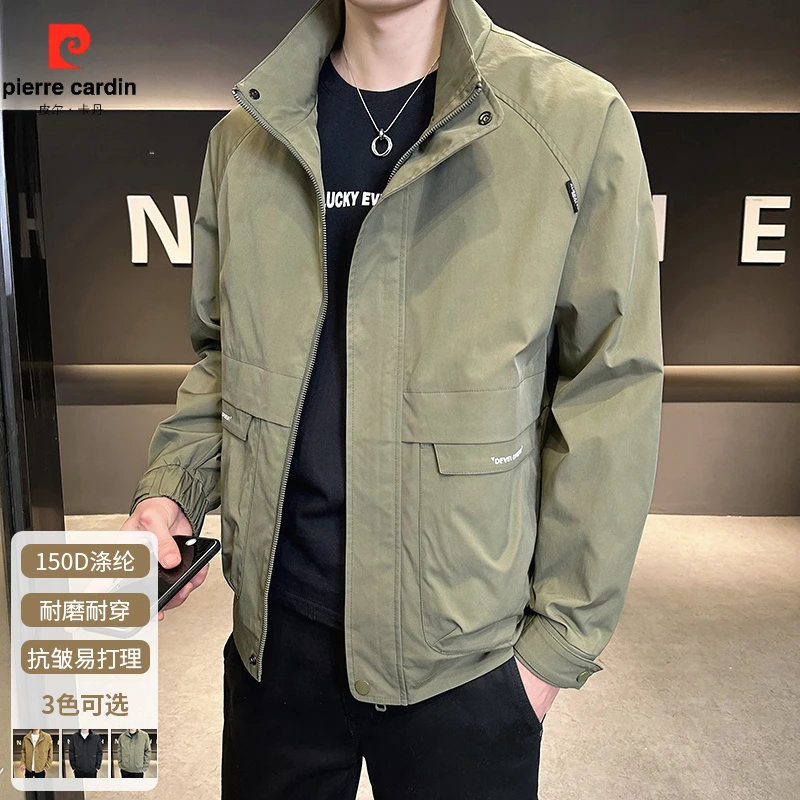 皮尔卡丹男士夹克宽松夹克男装青年外套韩版立领春秋简约百搭高档