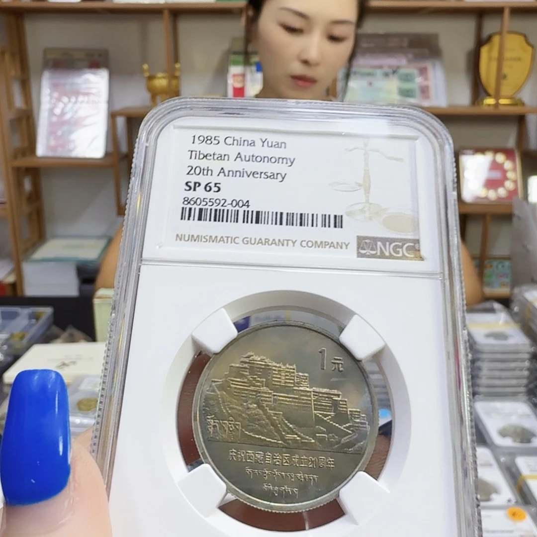 其他普通金属西藏SP65分直角边