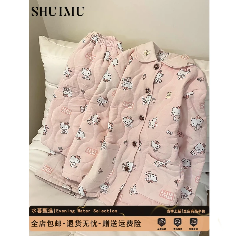 甜美少女凯蒂猫印花夹棉长袖睡衣女冬季新款家居服加厚保暖两件套