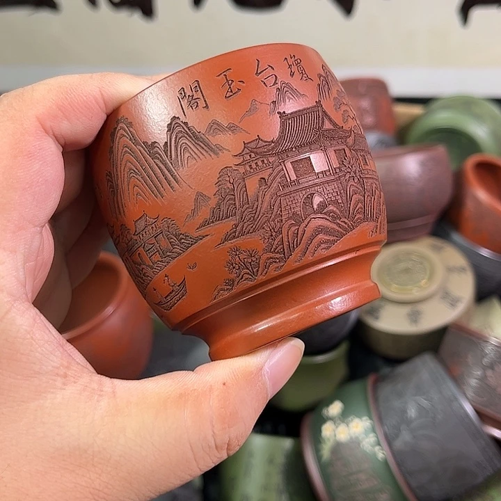 茶杯紫砂全手工紫砂主人杯