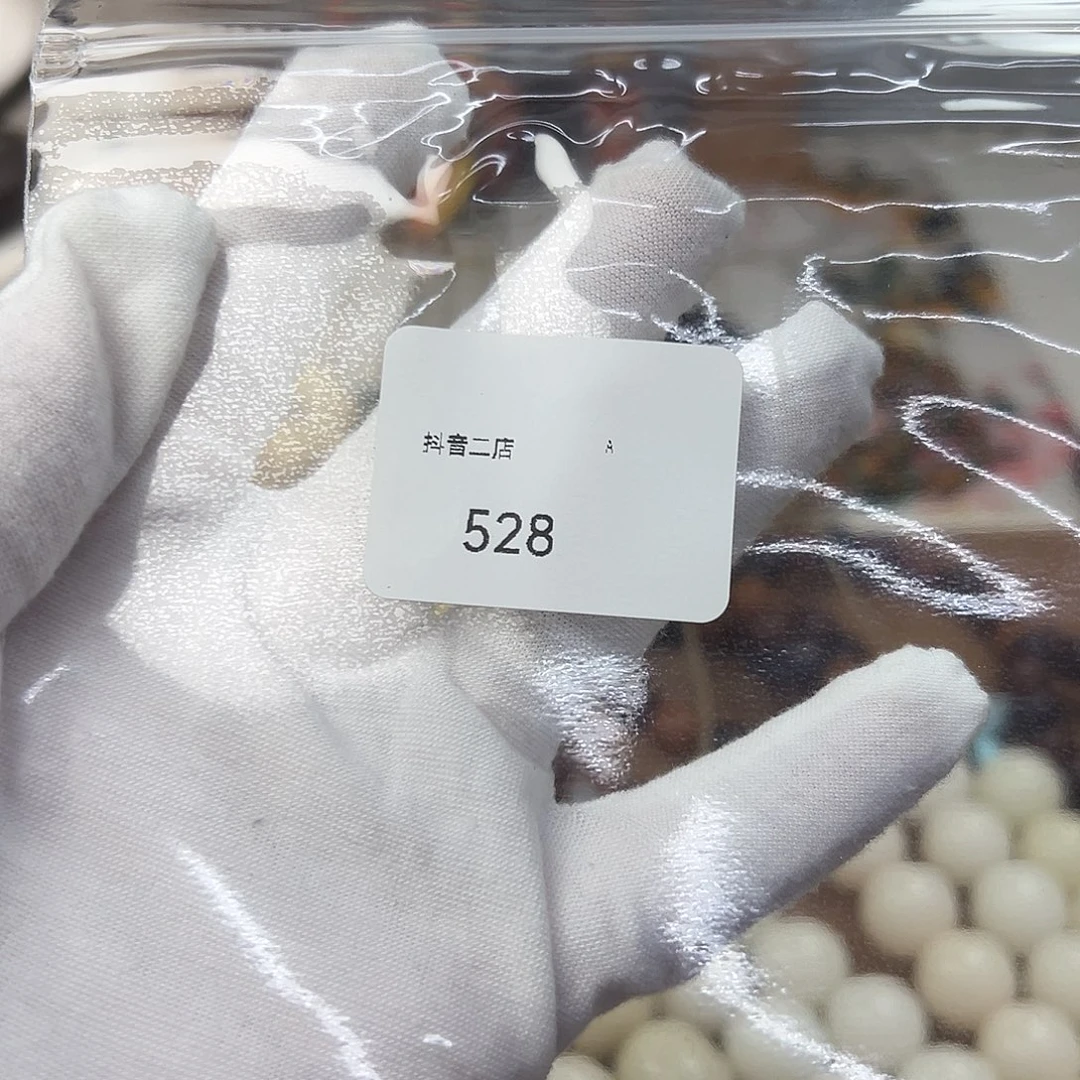 包***子吊坠菩提根/象牙果3个月亮糖葫芦和一星星糖葫芦528