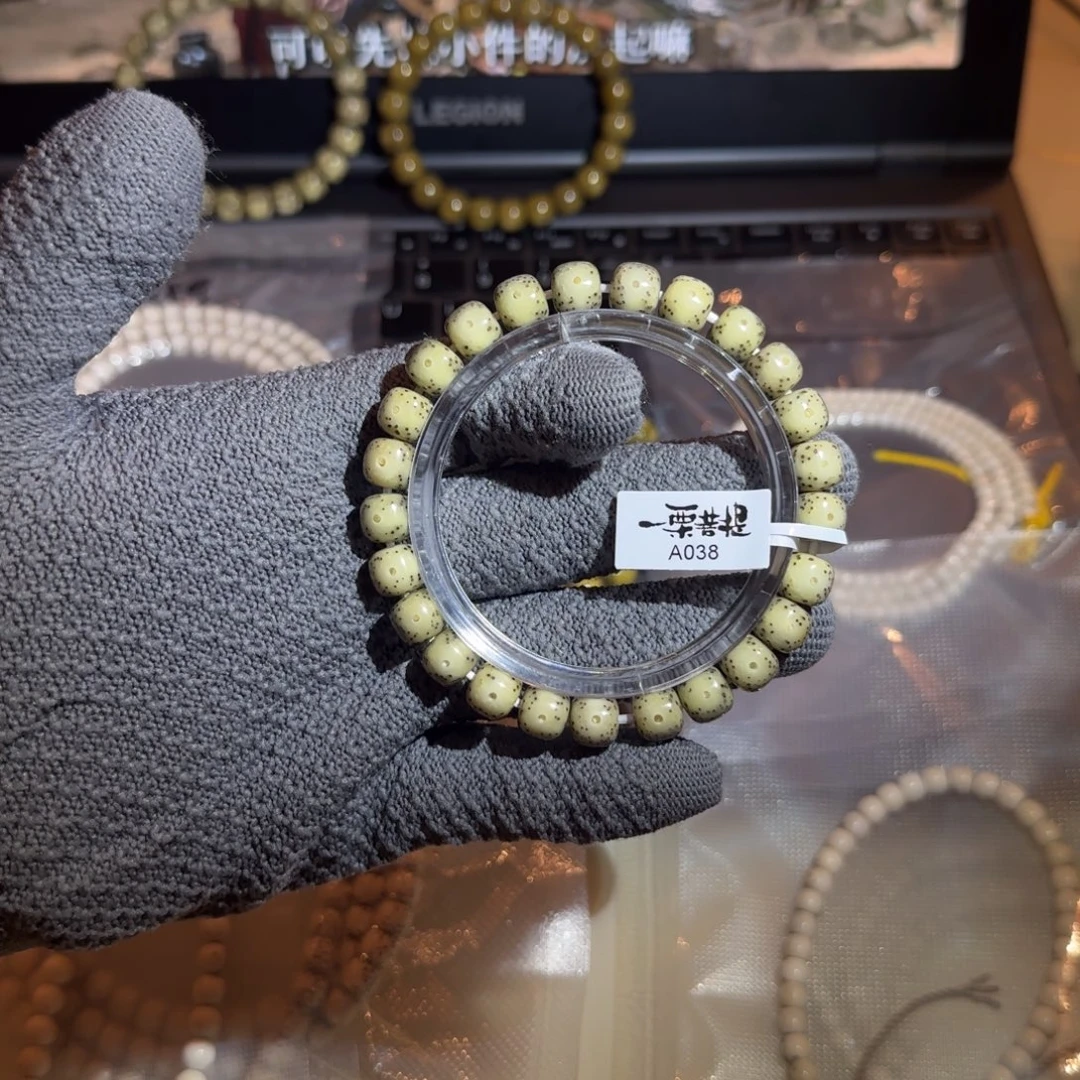 言****星月菩提吊坠果冻料A038