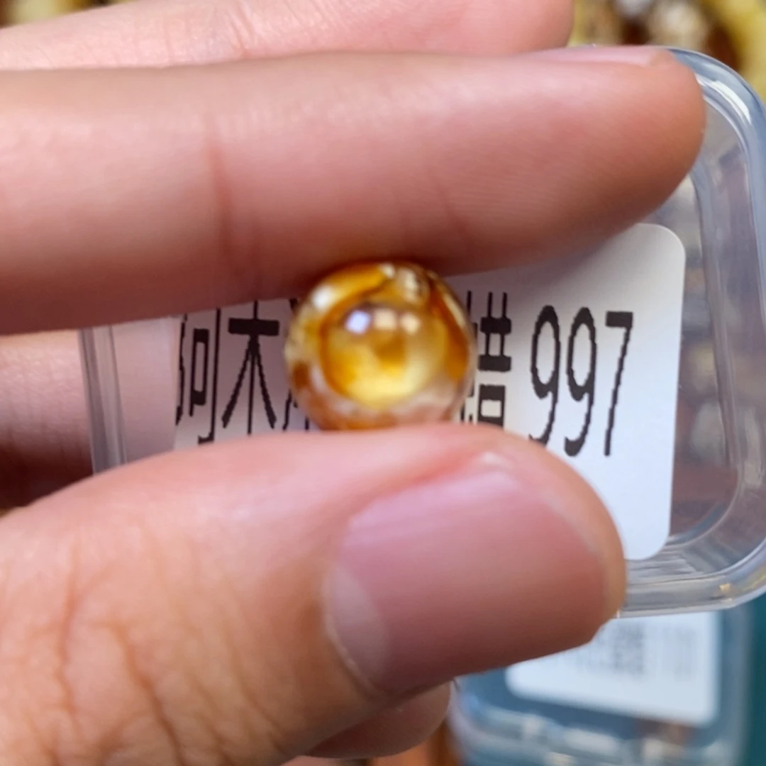 猴头核桃把件沁色圆珠老型997