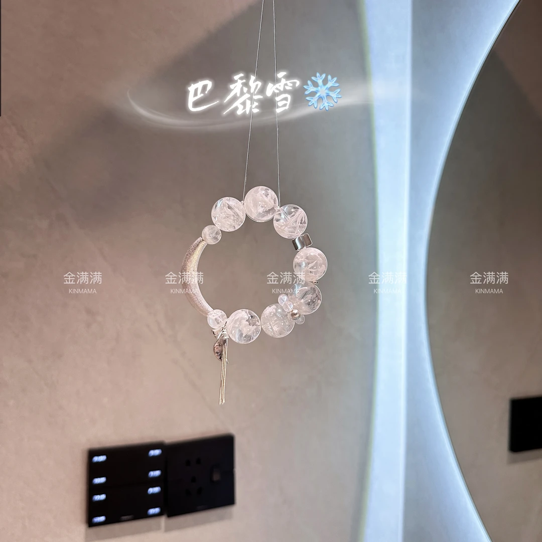 【巴黎雪】天然水晶雪花幽灵手串18-19M B180