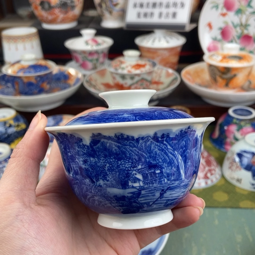 我是一个特别喜欢的人