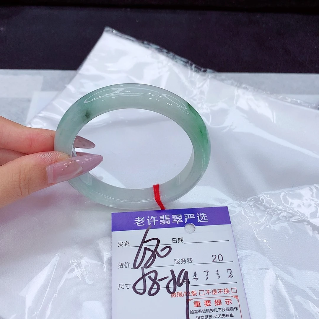 未镶嵌手镯翡翠手镯