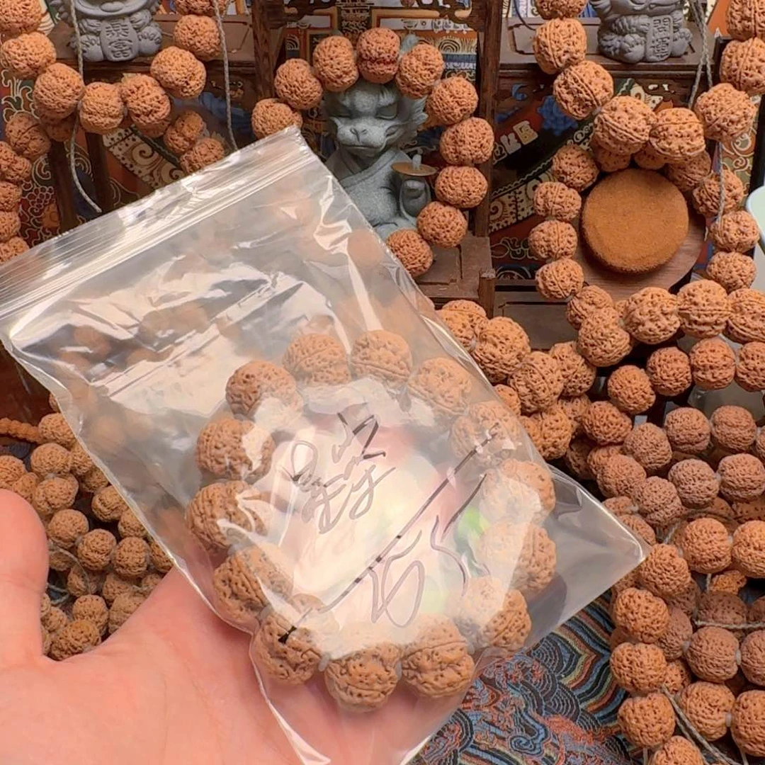 金刚菩提吊坠星****人55aaaaa