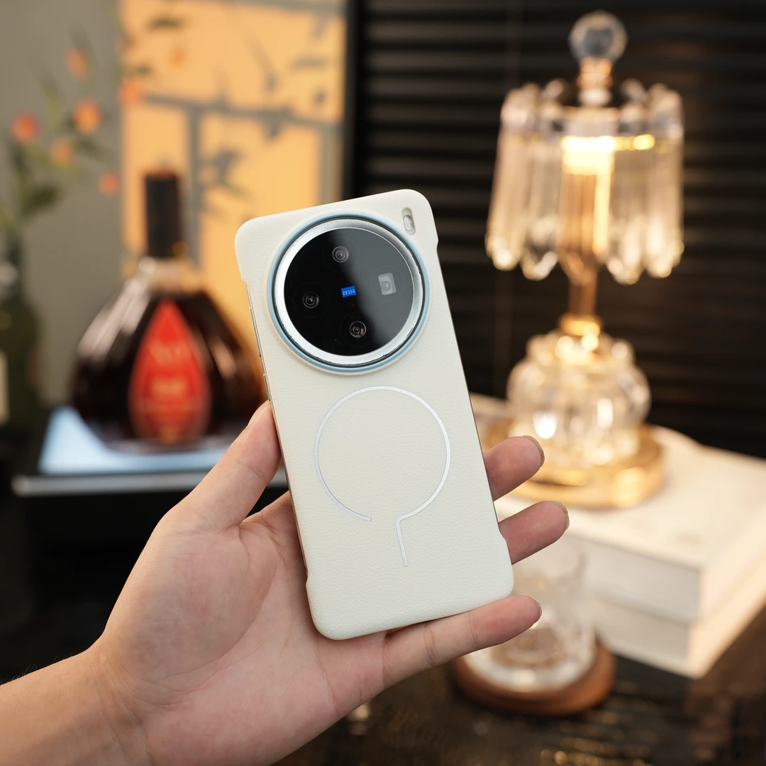 纤细问号磁吸散热壳适用vivoX200/Pro/mini/S/Ultra无边框手机壳