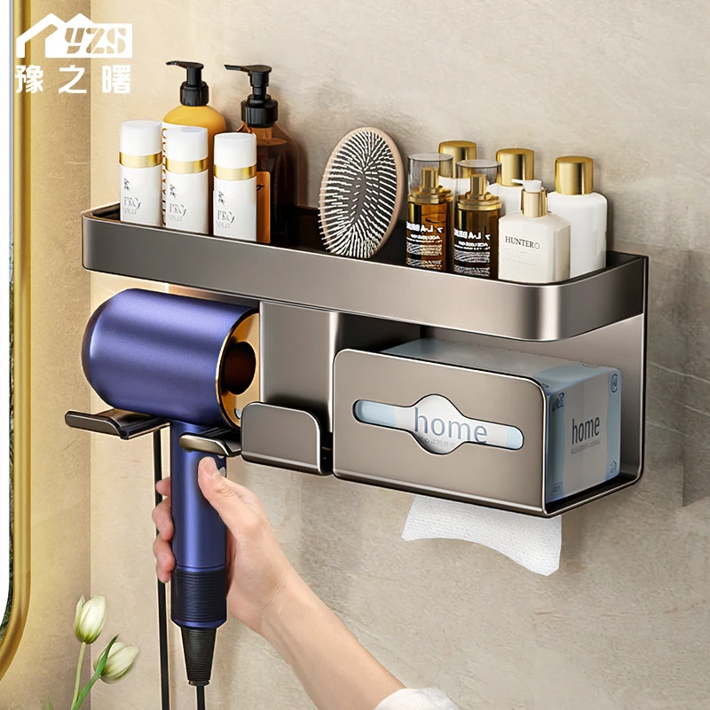 免打孔电吹风挂架卫生间电吹风挂架吹风筒支架浴室收纳架子神器