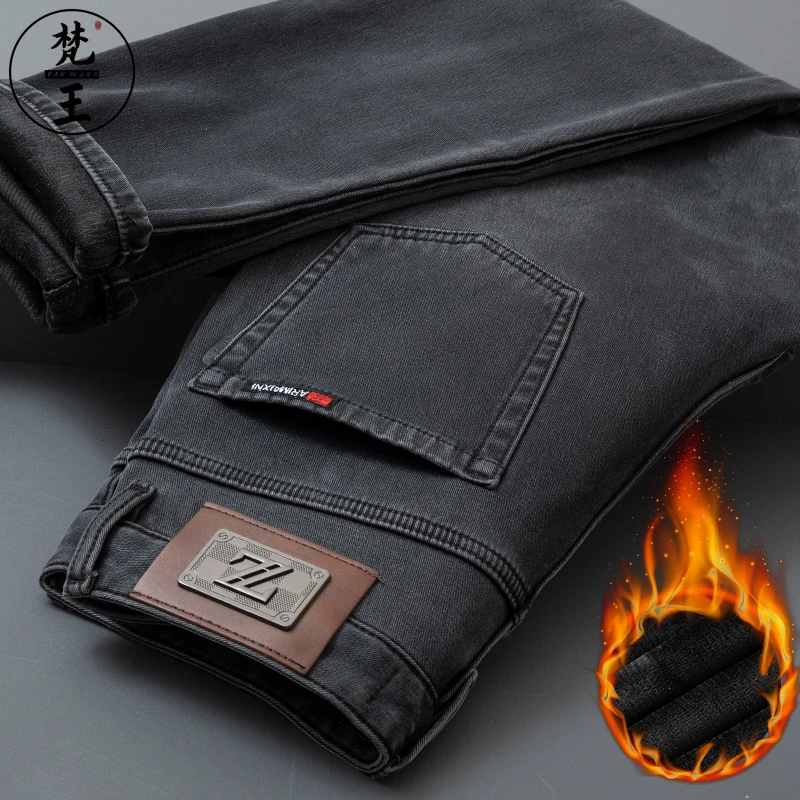 FANWANG/梵王秋冬尼纳灰牛仔裤男修身小直筒弹力休闲加绒九分长裤