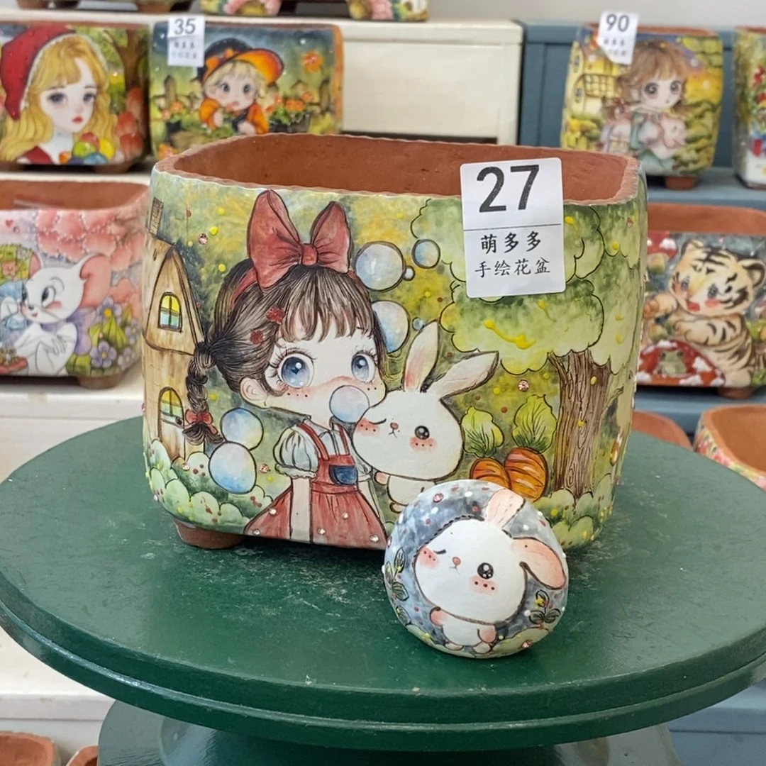 泰****法一物一拍放漏