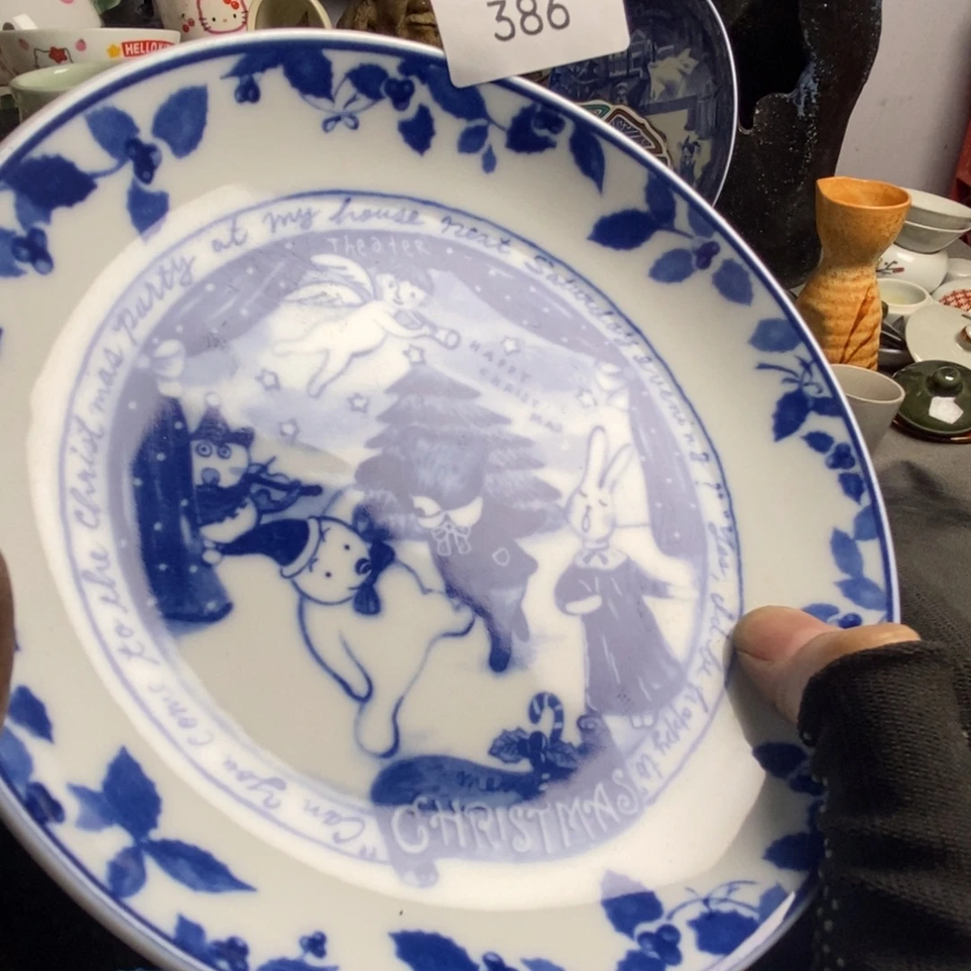 *****瓷片茶具茶具茶具