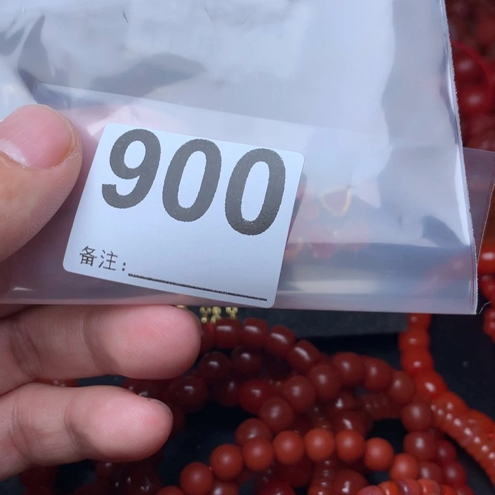 南红玛瑙手链未镶嵌想***美