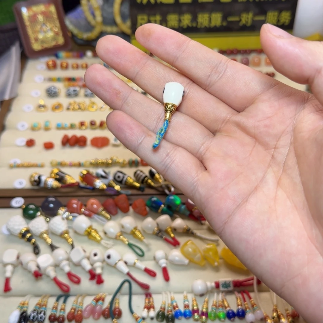 无***馆由米文玩 直播间链接