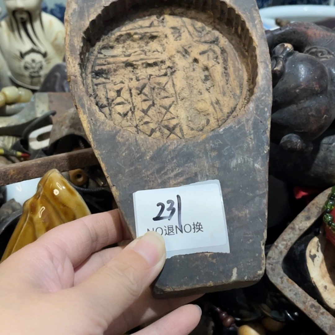 茶***生其他231号码工艺品