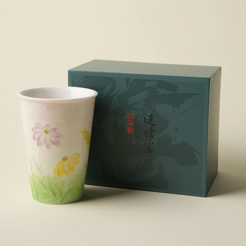 吾游茶器廷怀窑手绘可乐杯——小花