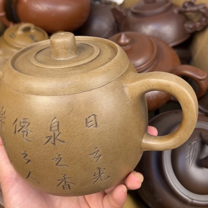 茶壶紫砂紫砂壶等各种造型
