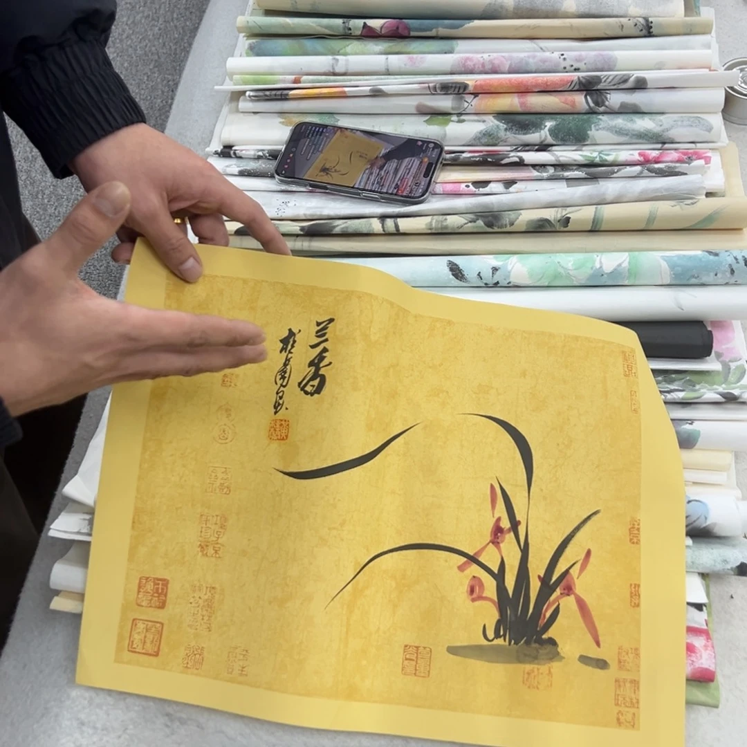 国画纯手绘字画宣纸