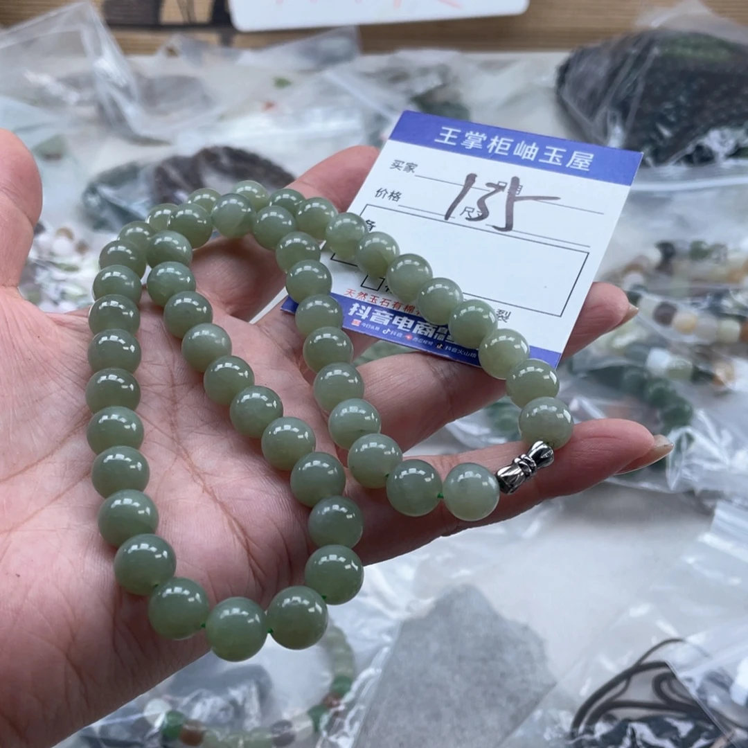 未镶嵌手链和田玉