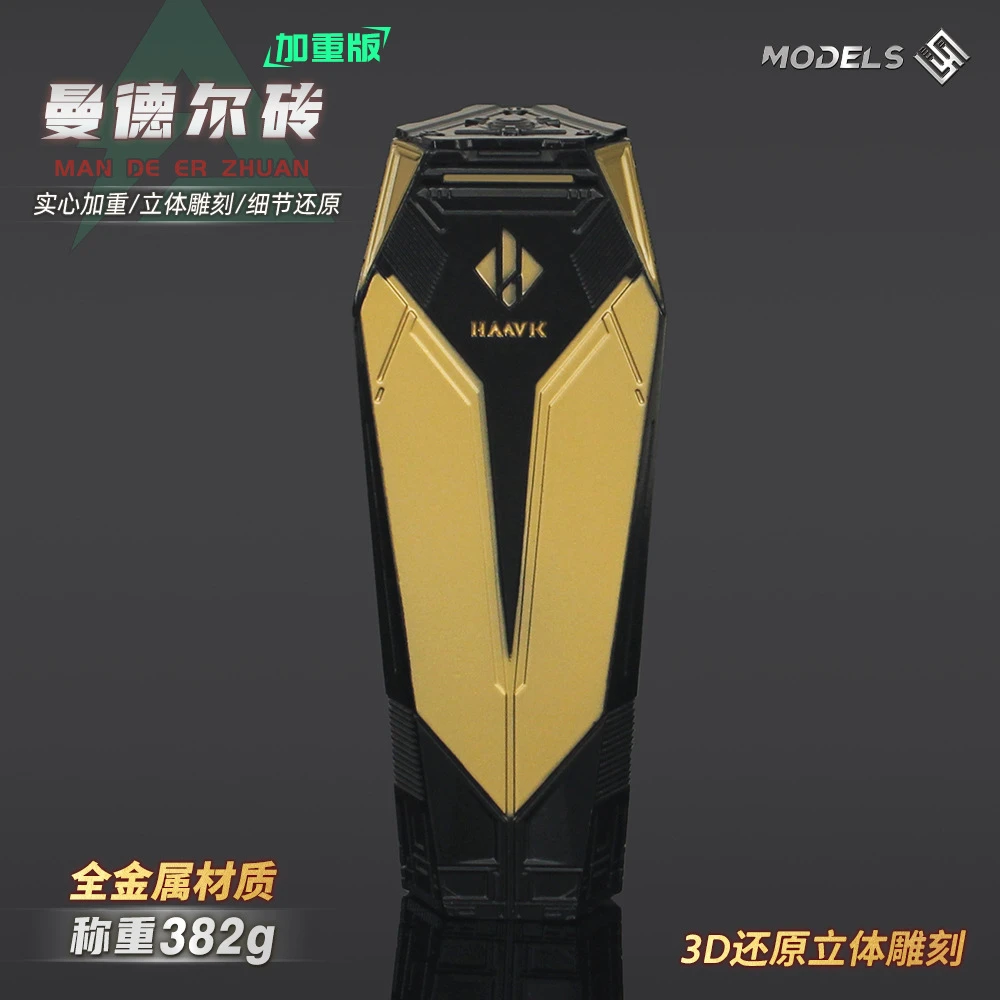 三角洲行动立体加重版曼德尔砖游戏道具三角洲行动周边产品金属