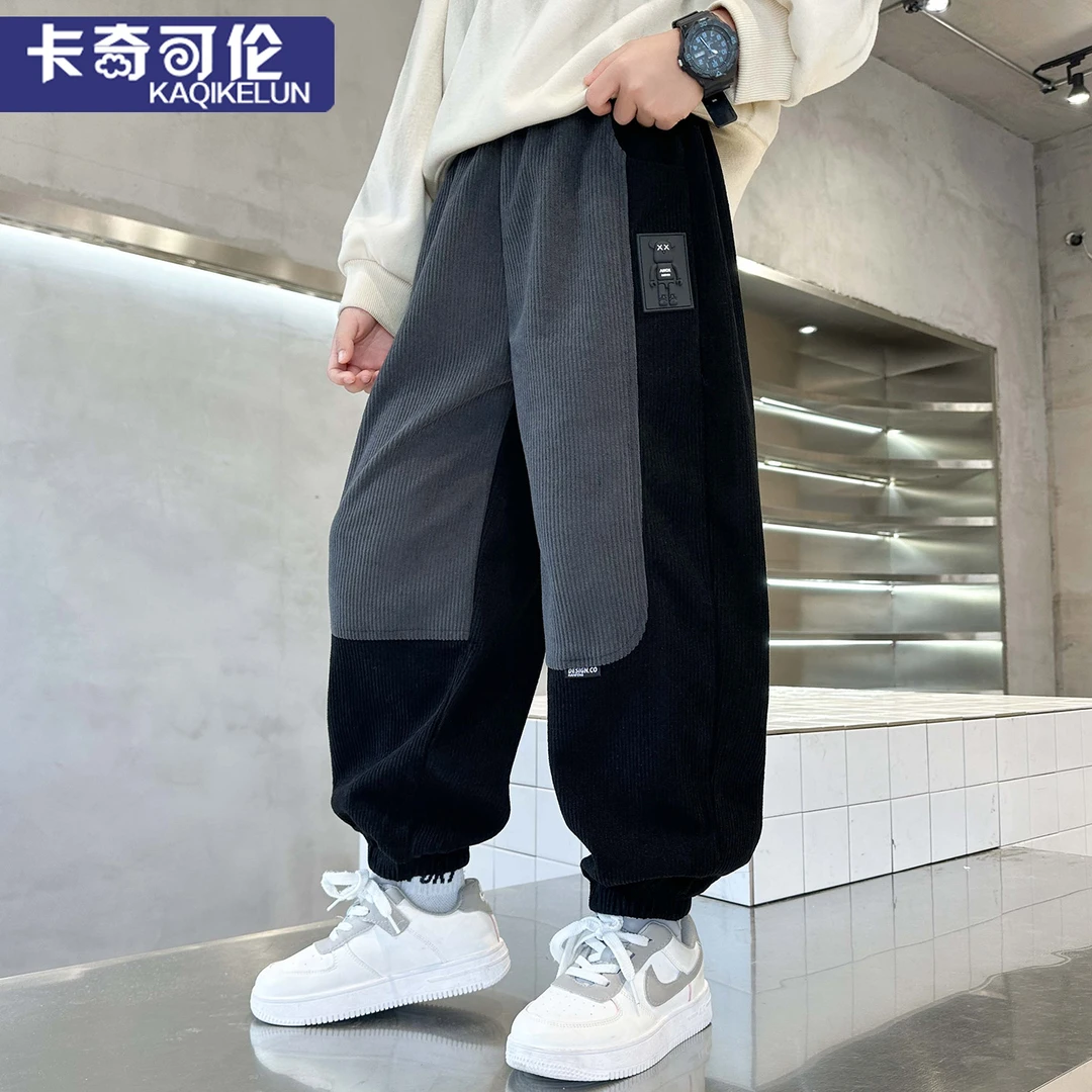 儿童裤子秋装2025新款男童休闲裤大童帅气炸街男孩春秋款宽松长裤