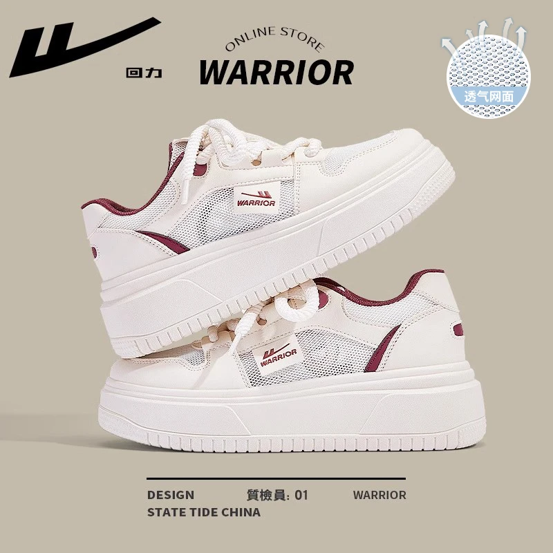 回力女鞋2025春季新款网面透气休闲板鞋女厚底小白鞋女款休闲鞋女