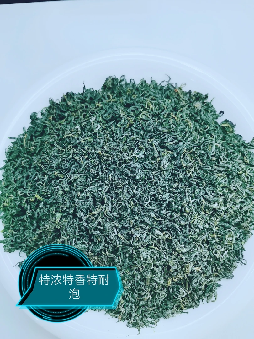 [2025年新茶]绿茶炒青碧螺春正宗好茶