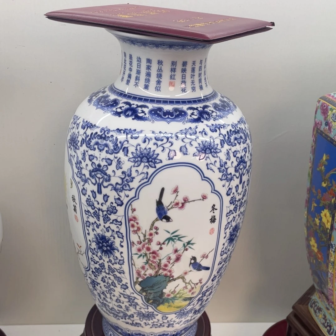 摆件景德镇陶瓷现代工艺品摆件