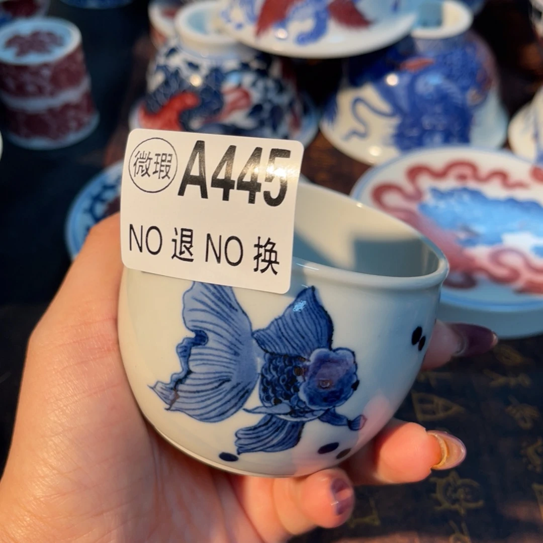 445 半月陶瓷半月陶瓷