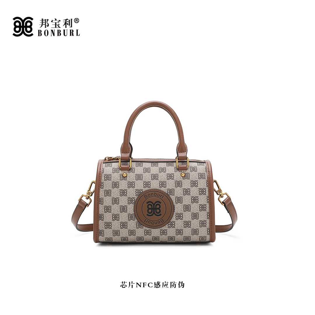 Bonburl/邦宝利女士新款美拉德棕枕头包单肩斜挎手提包6083