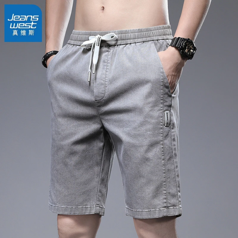 真维斯夏季薄款男士冰丝五分裤宽松运动休闲百搭中裤潮流商务裤子