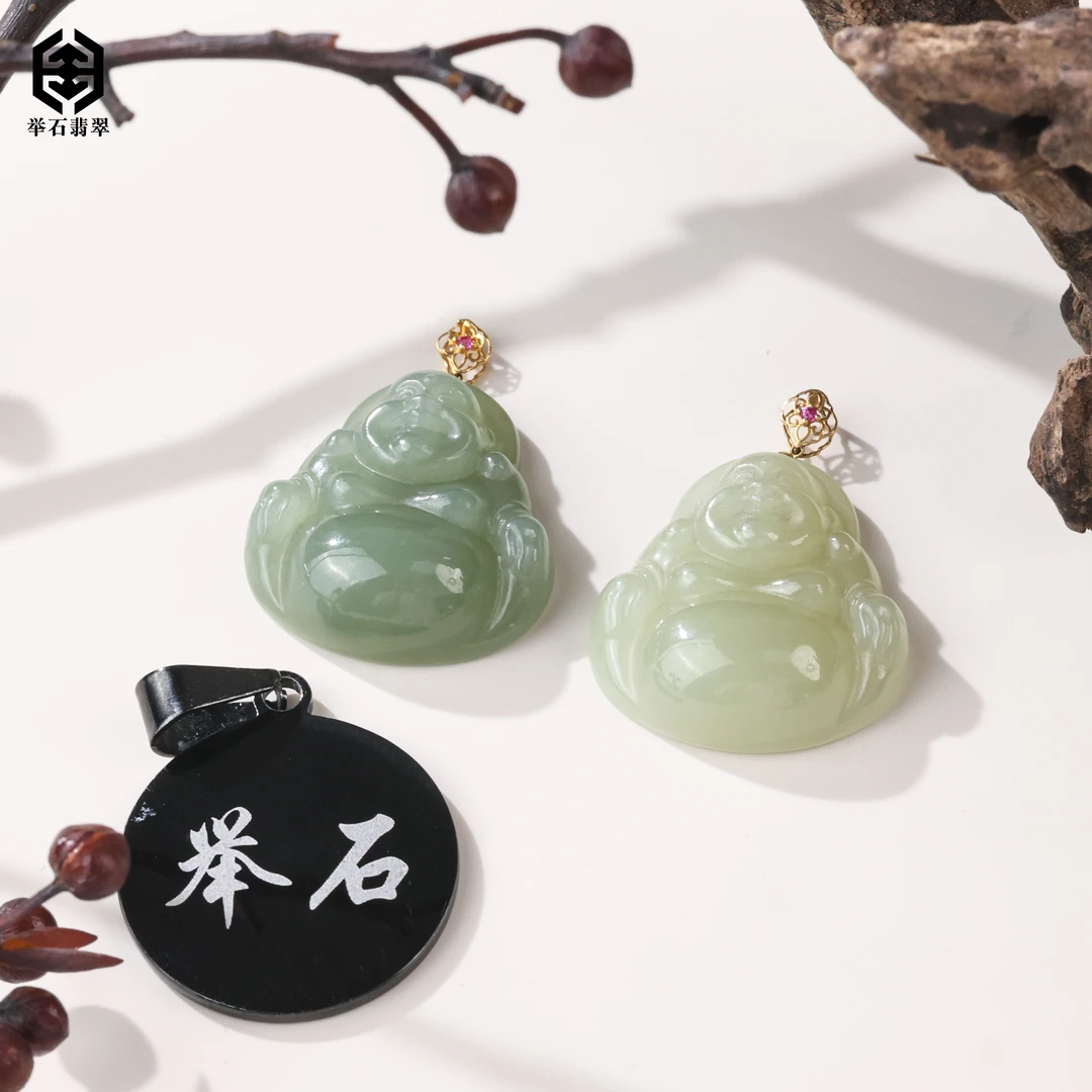 【举石臻品】TH0609-718-11和田玉吊坠18k（一件/多样性发）N