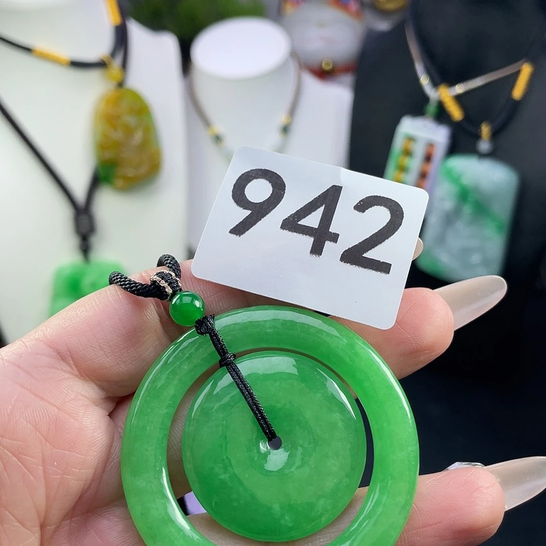 吊坠(赠链)未镶嵌翡翠