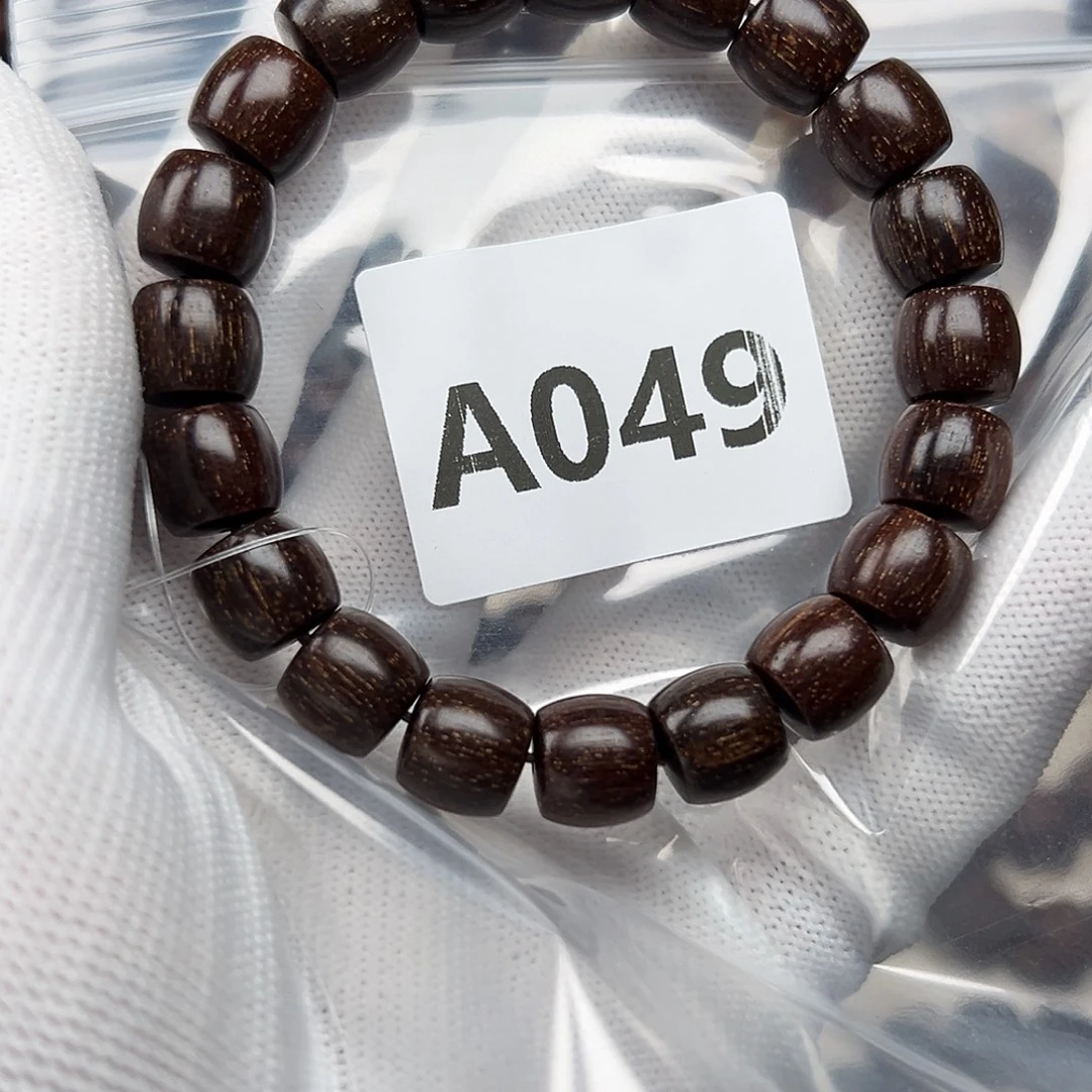 贡木手串/手链1011巴